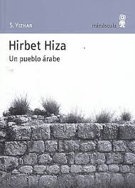 Un-pueblo-arabe-de-Hirbet-Hiza.jpg